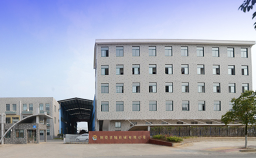 泰安市澤瑞土工材料有限公司